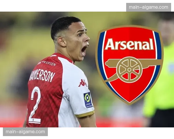 队报确认：摩纳哥拒绝了英超球队对其中场核心的8000万欧元报价